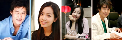 Trt'de Yayınlanan Sarayın Rüzgarı (Yi San) Kore Dizisi Trt'de Yayınlanan Sarayın Rüzgarı (Yi San) Kore Dizisi